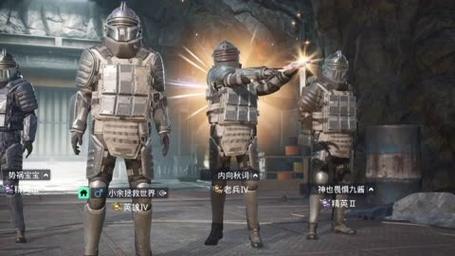 和平精英辅助软件大全
