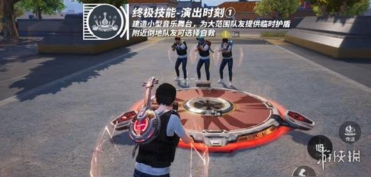 和平精英【德尔塔】模拟器辅助